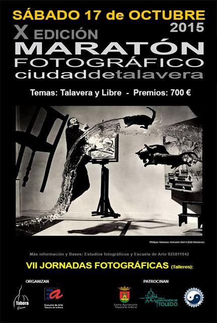 Cartel del X Maratón Fotográfico, 2015